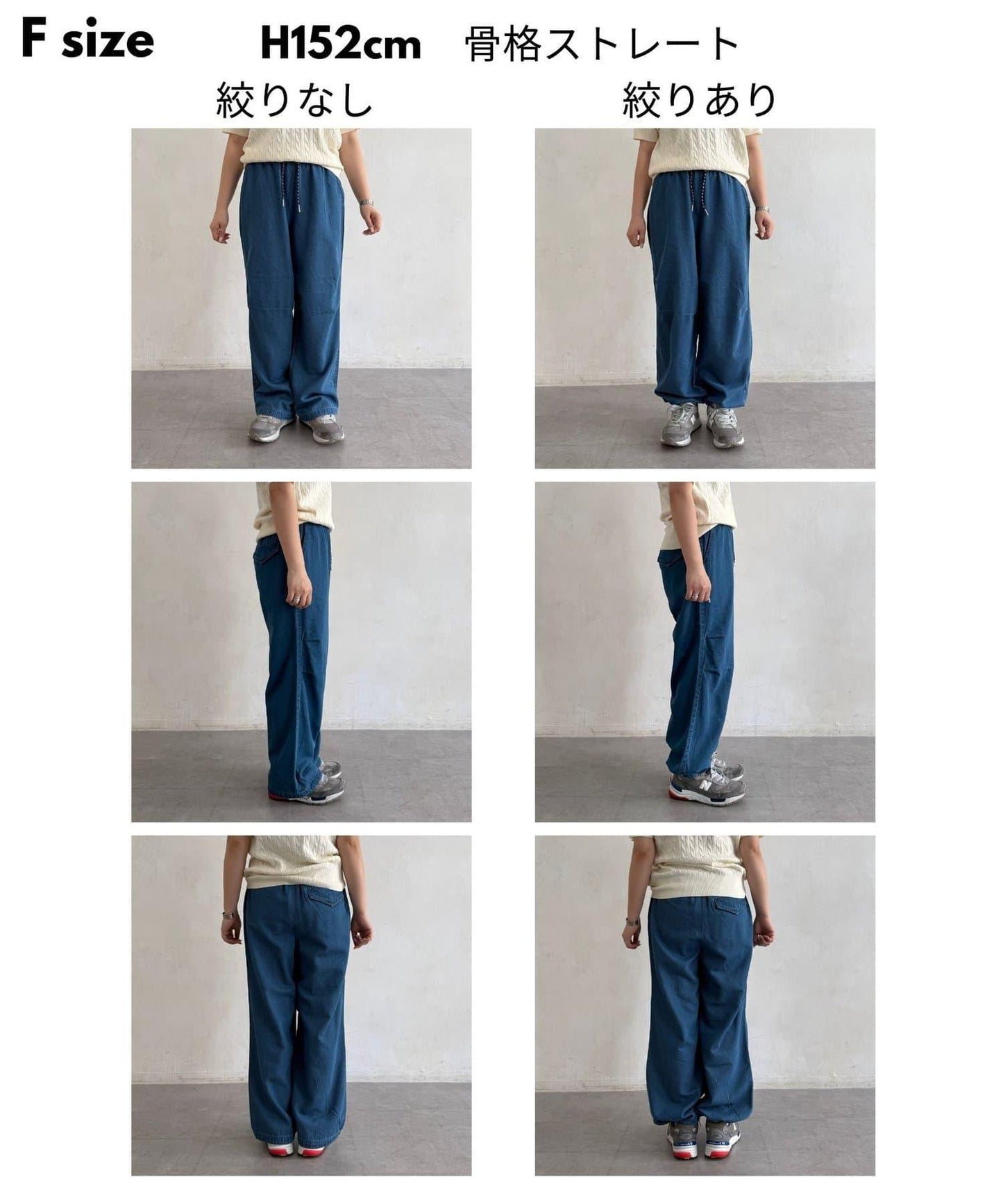 腺麻牛仔軍褲