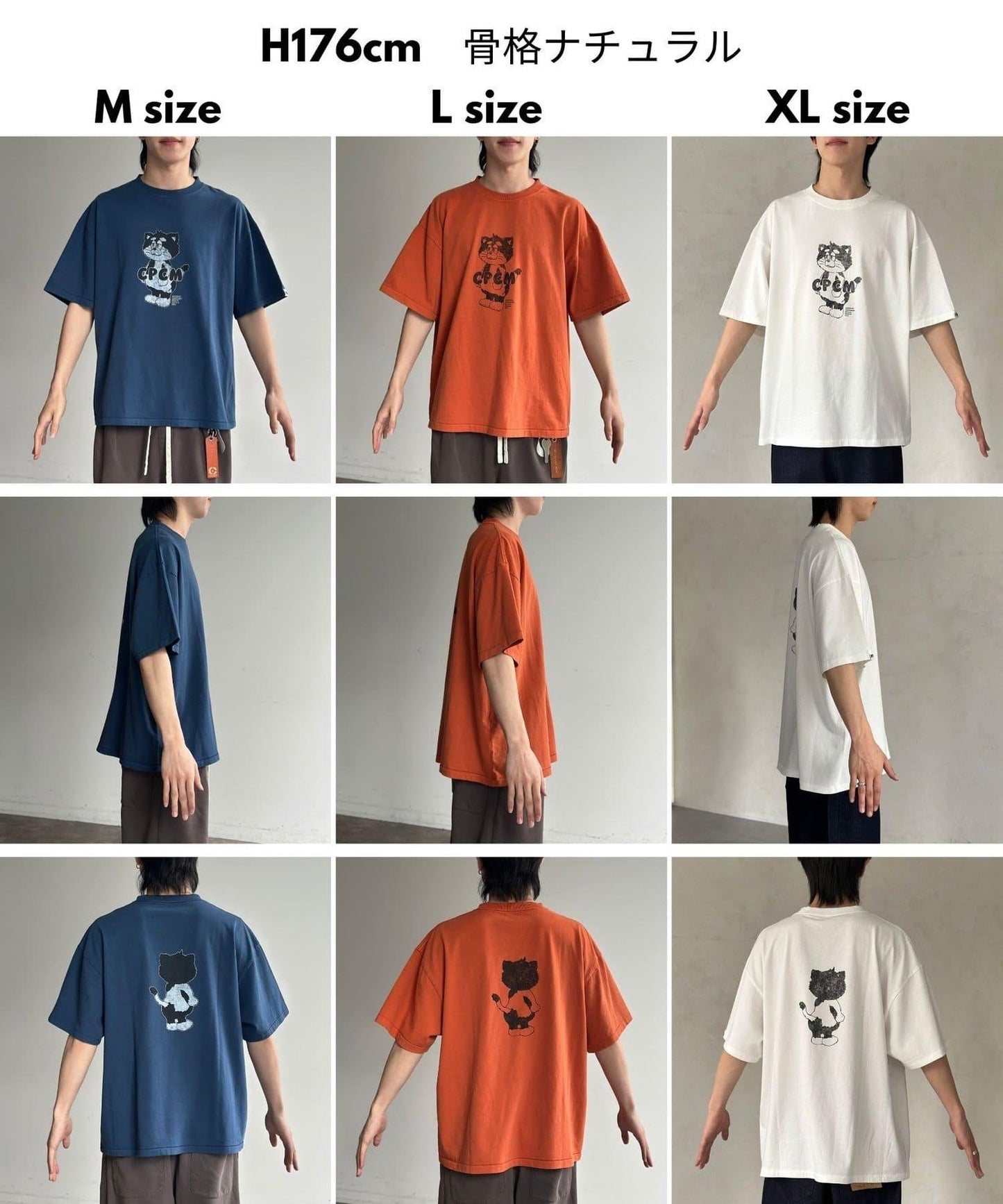 CPCM吉祥物印花T-shirt