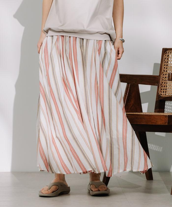 印度多色條紋飄擺裙