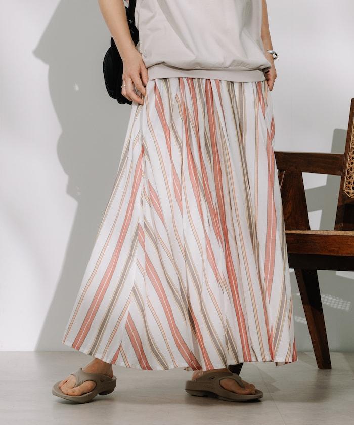 印度多色條紋飄擺裙