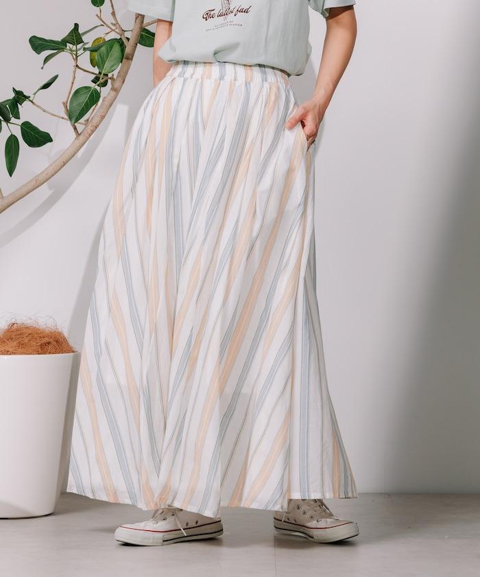 印度多色條紋飄擺裙