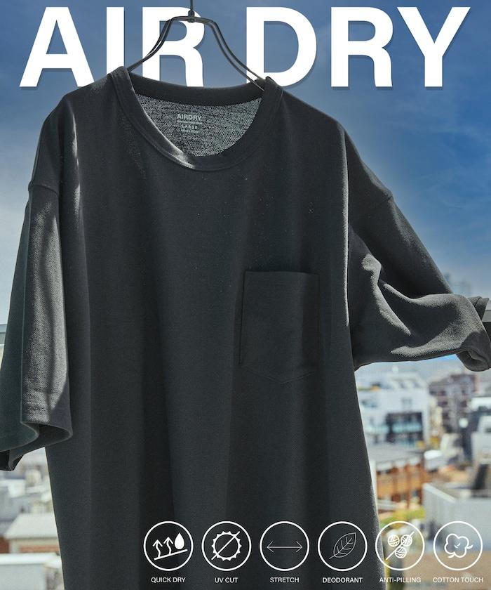 《AIR》DRY 高功能材料 棉紋織 圓領 帶口袋 T恤/吸溼快乾/遮熱/防紫外線