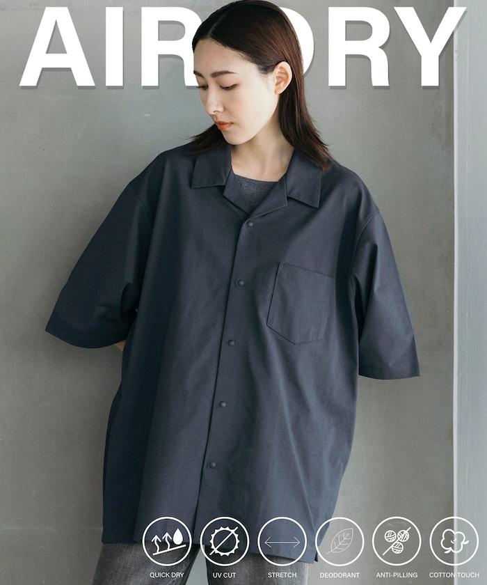 《AIR》DRY 高功能材料 大尺寸 鈕釦開領 短袖襯衫/吸溼快乾/遮熱/防紫外線