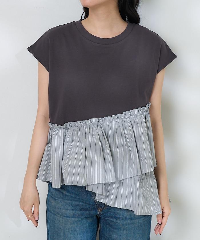 下襬荷葉邊條紋T恤