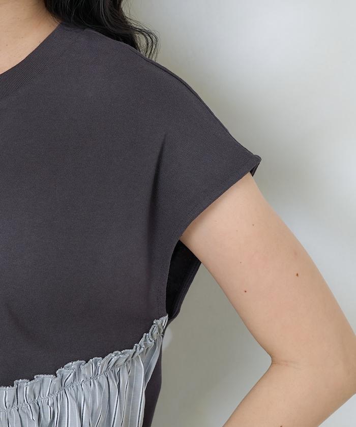 下襬荷葉邊條紋T恤