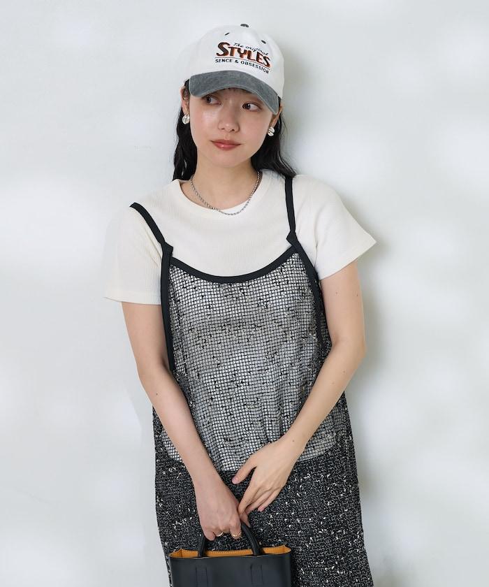 網眼網格吊帶連衣裙