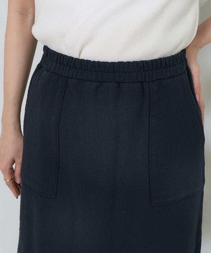 修剪流蘇裙