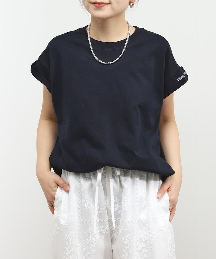 有機棉 卷邊愛心刺繡T恤