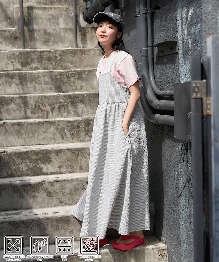 聯名重 絲光棉 條紋 女士連衣裙