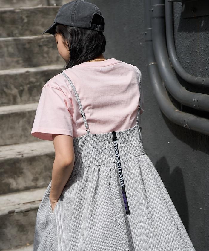 聯名重 絲光棉 條紋 女士連衣裙