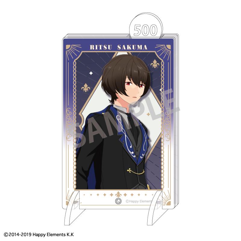 あんさんぶるスターズ!!追憶精選 『國王殺』_Fave Bank_朔間 凜月/國王殺