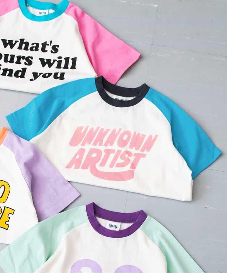 【I'm Jelly!】配色拉格朗卡拉變體T恤