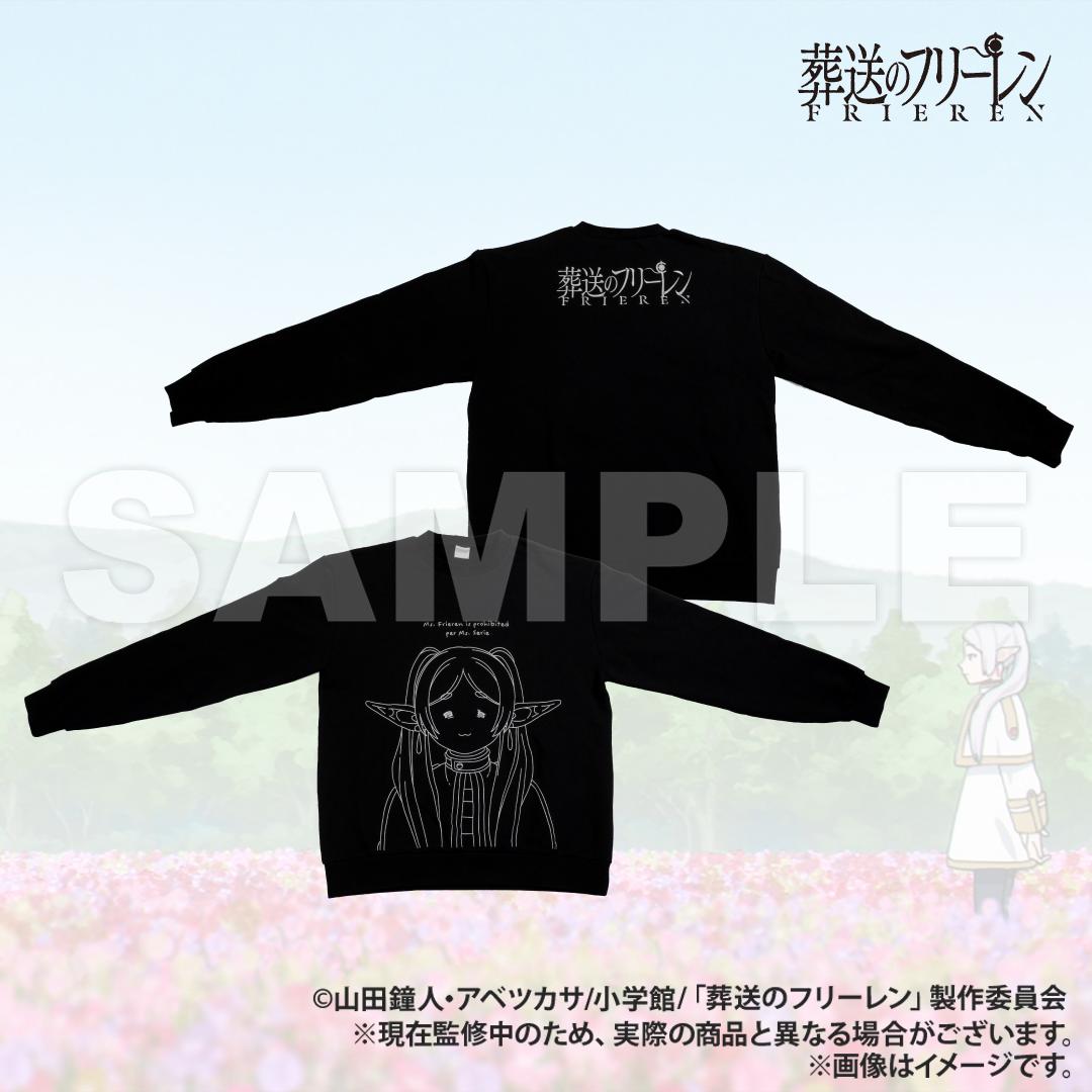 《葬送的芙莉蓮》 | AMICIS 沮喪臉款衛衣 黑色 L號