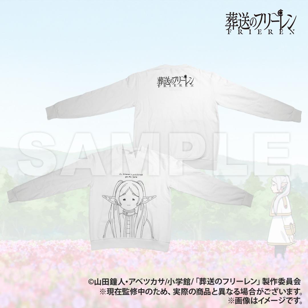 《葬送的芙莉蓮》 | AMICIS 傷心臉衛衣 白色 L號