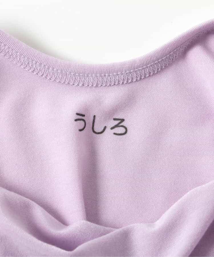 吸水速幹深V內衣內衣 女士背心_接觸冷感
