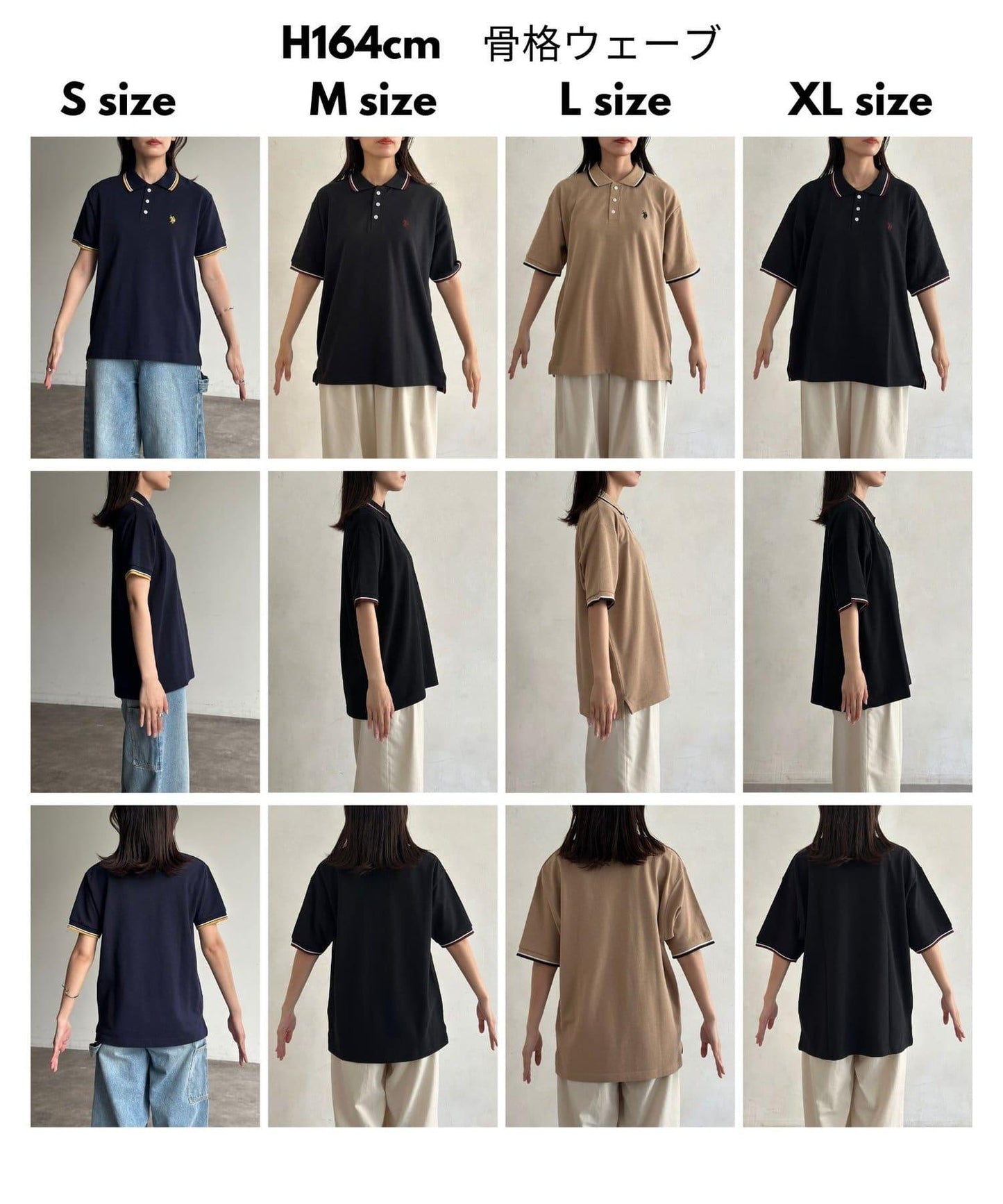 【美國馬球協會】1點刺繡Polo衫