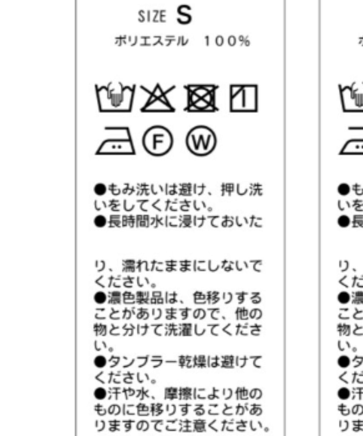 寬鬆長褲