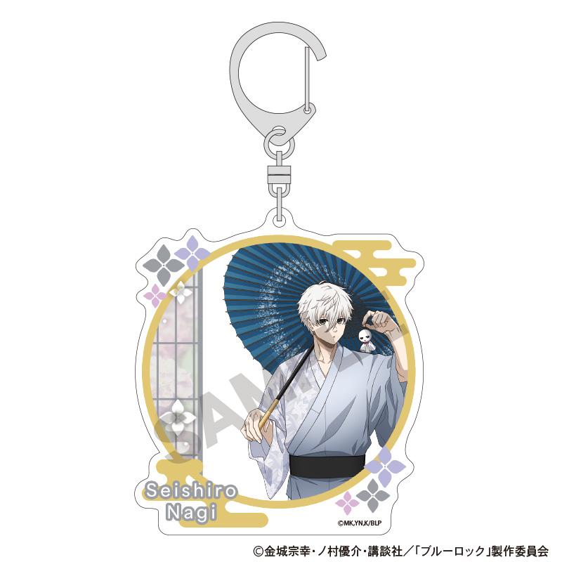 《藍色監獄》_框架亞克力鑰匙扣 凪誠士郎 五月雨