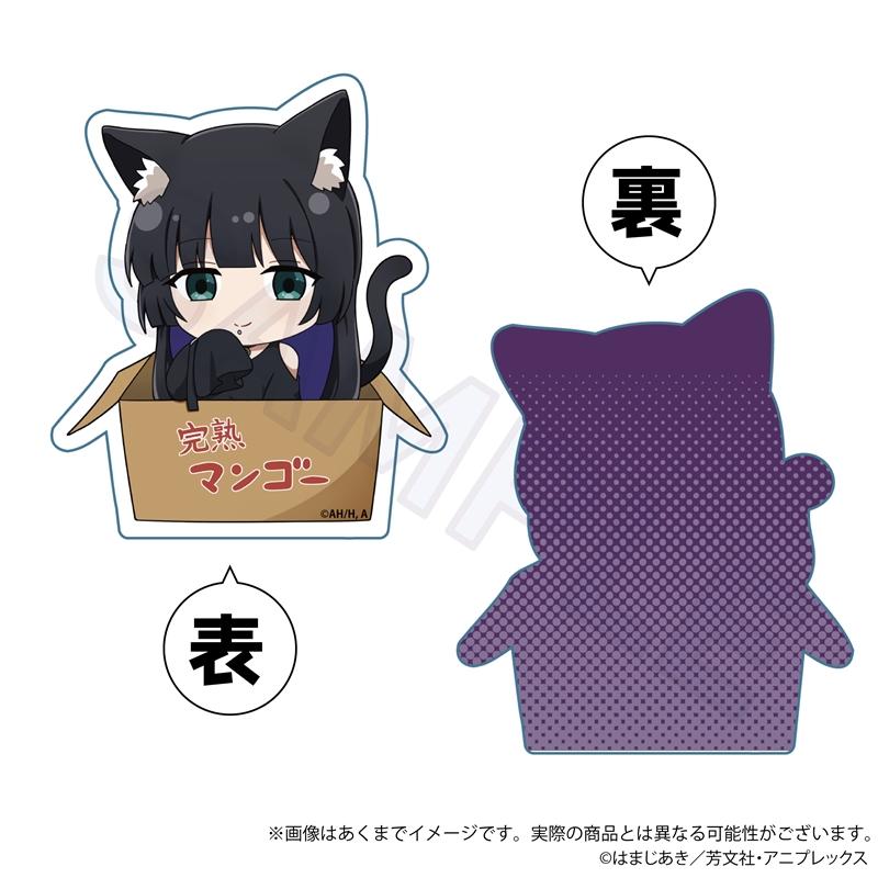 《孤獨搖滾!》 迷你角色亞克力積木 拾取版 PA先生
