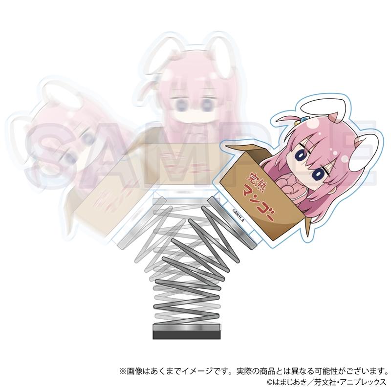 《孤獨搖滾!》彈簧迷你角色支架 拾取ver. 廣井きくり