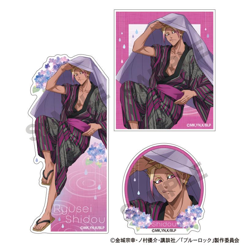 《藍色監獄》貼紙套裝 士道龍聖 五月雨