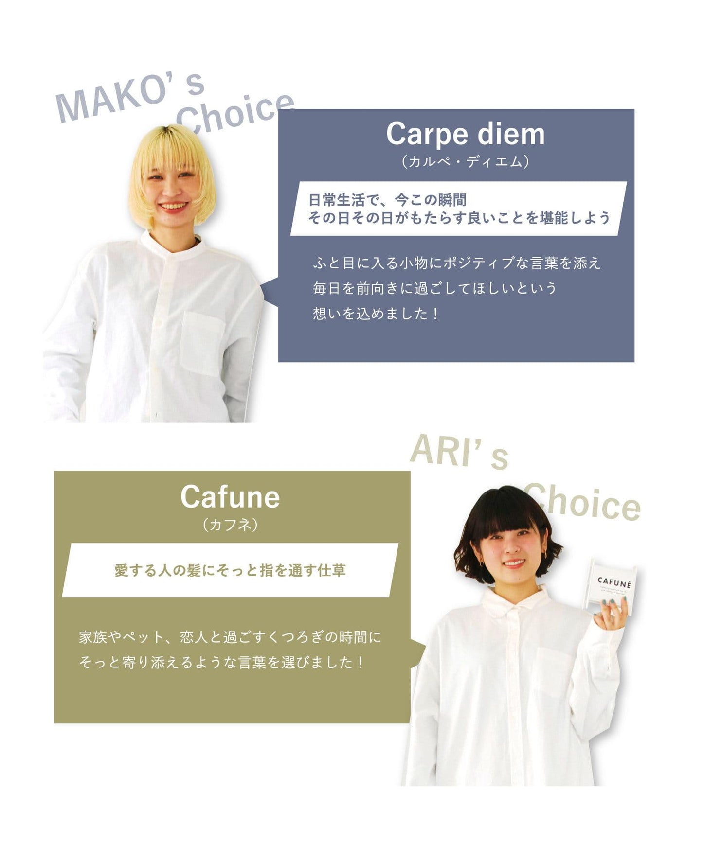 《MAKO&ARI企画》WEB限定アイアンサインプレート