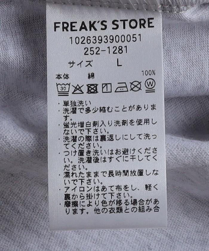 衝浪動物圖案T恤