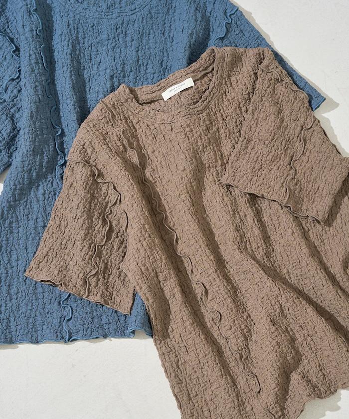 剪裁蓬鬆泡泡蜜瓜設計T恤