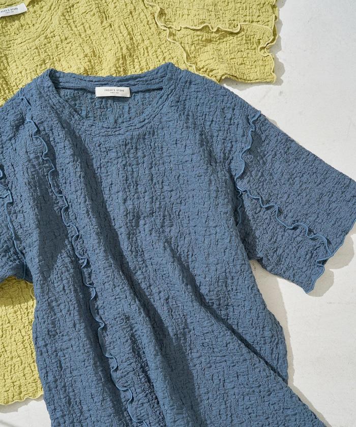 剪裁蓬鬆泡泡蜜瓜設計T恤