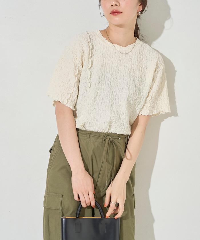 剪裁蓬鬆泡泡蜜瓜設計T恤