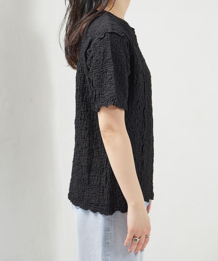 剪裁蓬鬆泡泡蜜瓜設計T恤