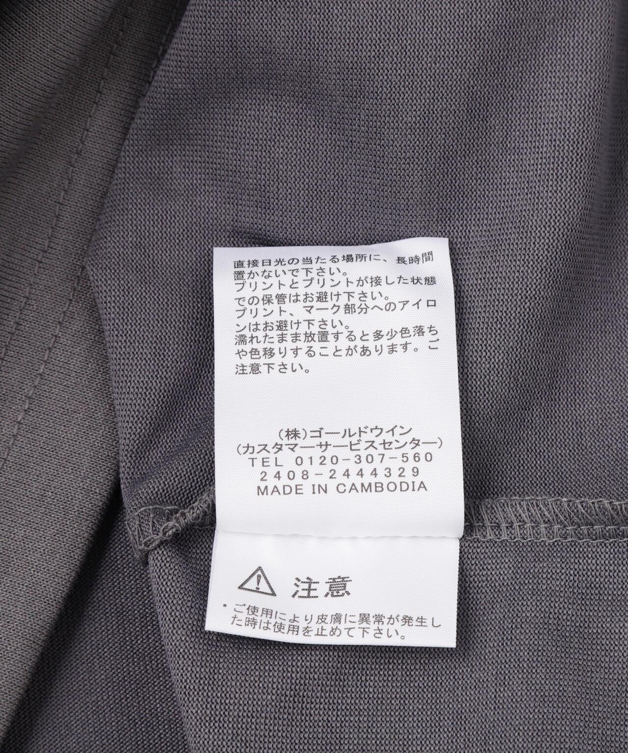 北面 短袖 方形標誌 圖案 T恤