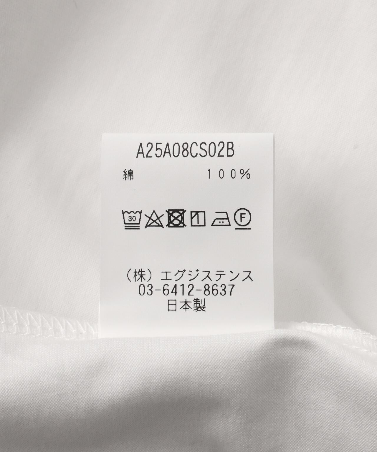 marka / 高支80/3針織舒適合身T恤