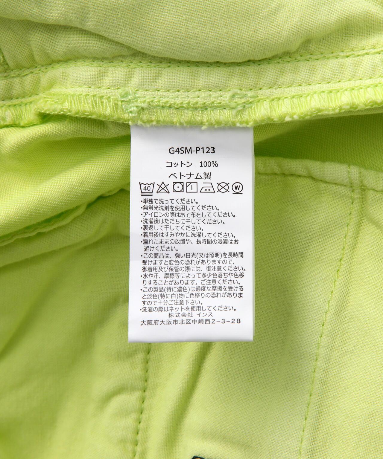 GRAMICCI/格萊美 G-SHORT 顏料染 G短褲 pigme nt dye