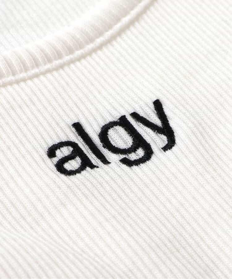 Logo橡膠短襪坦克
