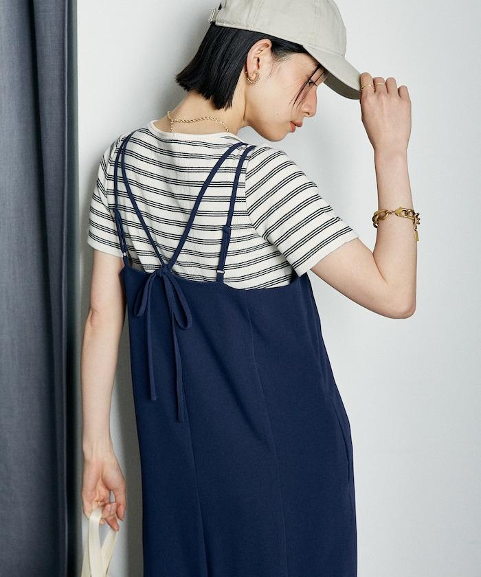 芭蕾領 隨機條紋T恤