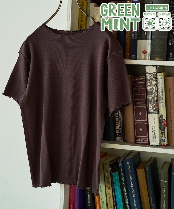薄荷色親膚舒適圓領短袖T恤