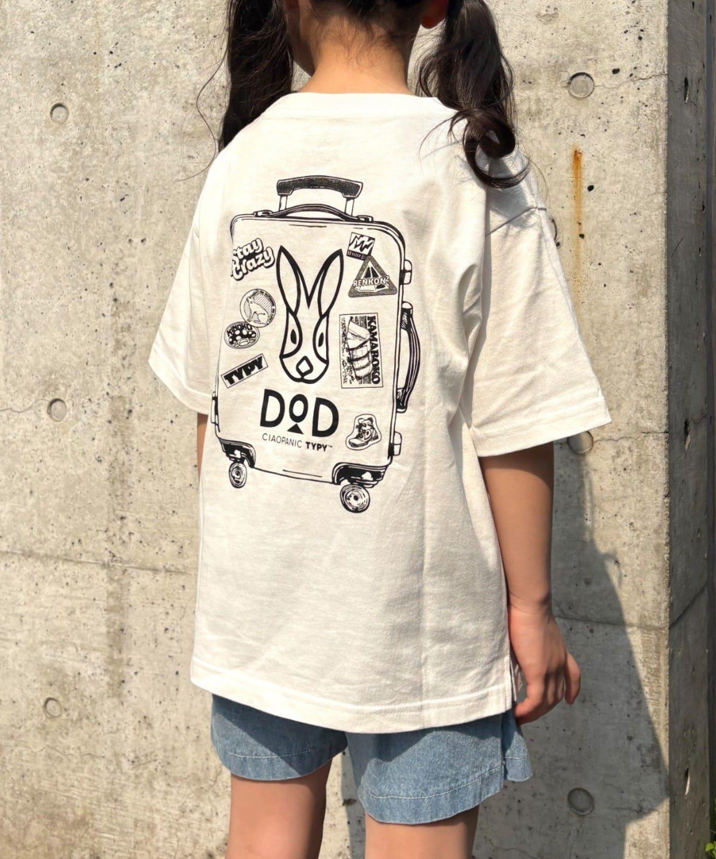 【DOD】滾滾旅行T恤 / 兒童