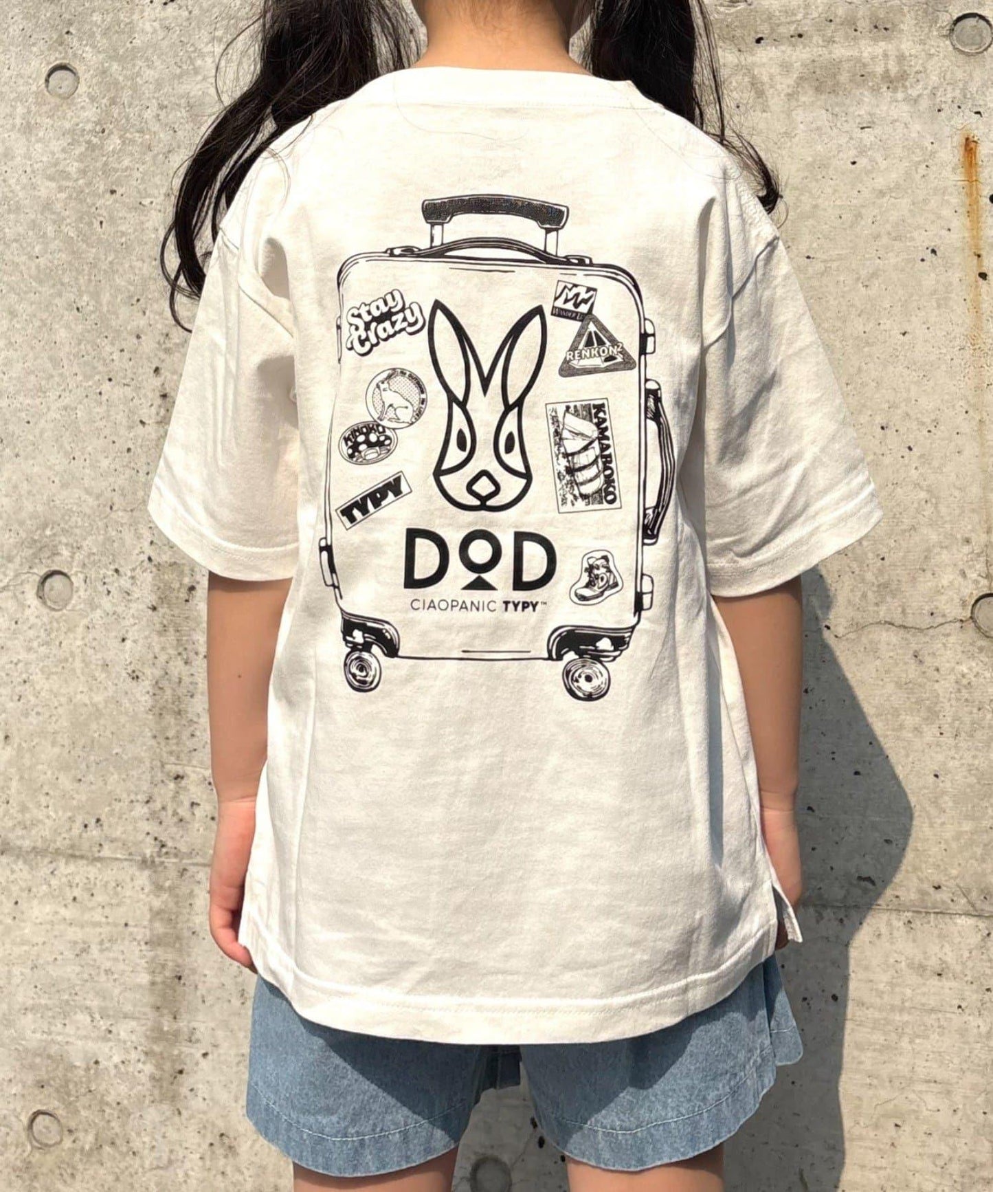 【DOD】滾滾旅行T恤 / 兒童
