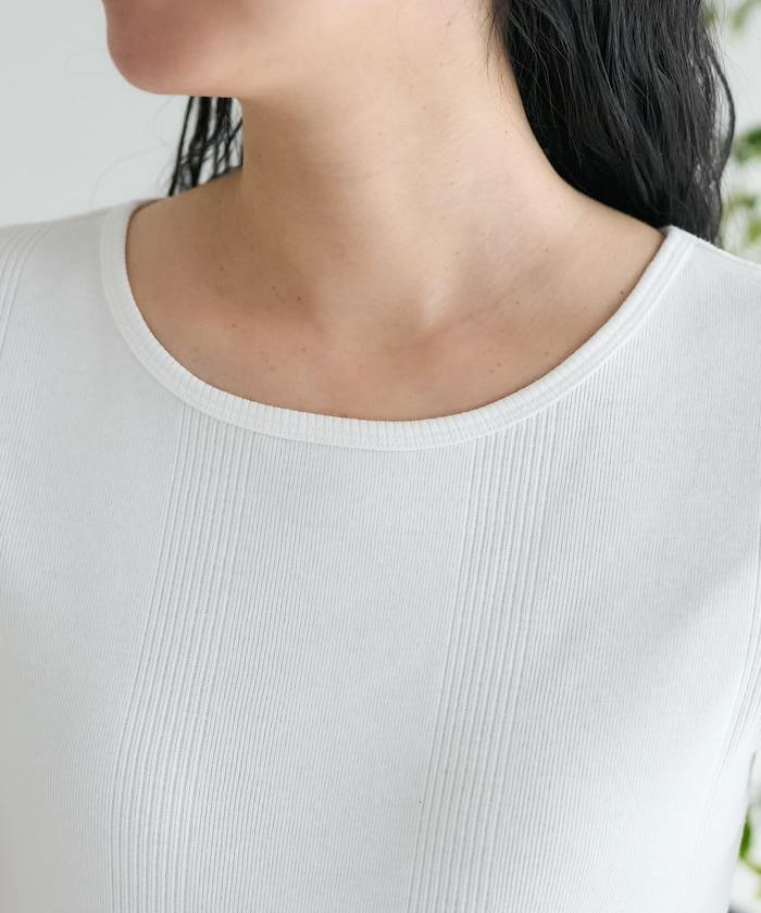 芭蕾領 隨機條紋T恤