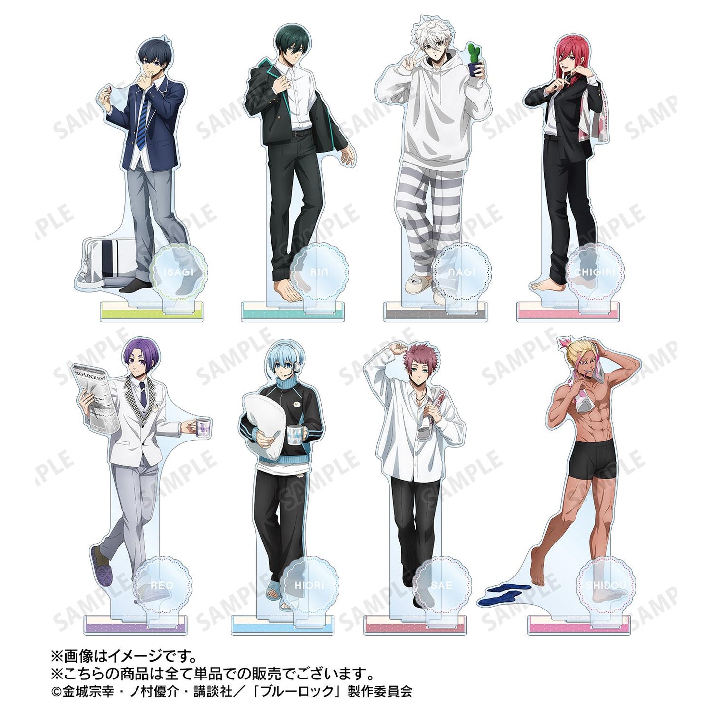 《藍色監獄》描繪版 冰織 羊 晨間日常ver. 帶零件的大號亞克力立牌