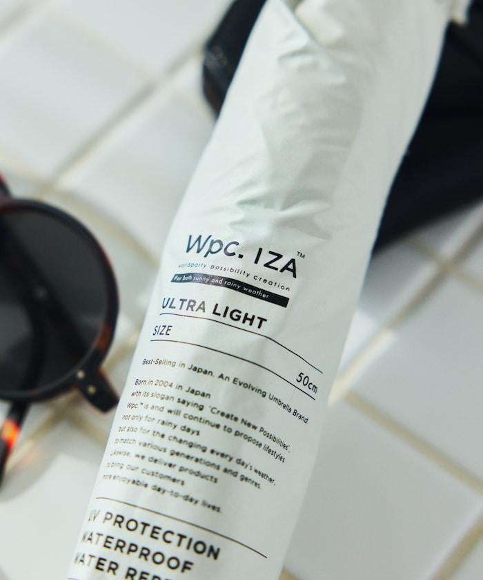 IZA ULTRA LIGHT 防曬雨傘 摺疊款