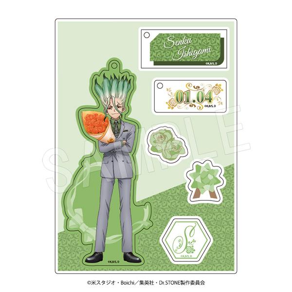 《Dr.STONE 石紀元》_2way亞克力鑰匙扣 彩色西裝版 石神千空