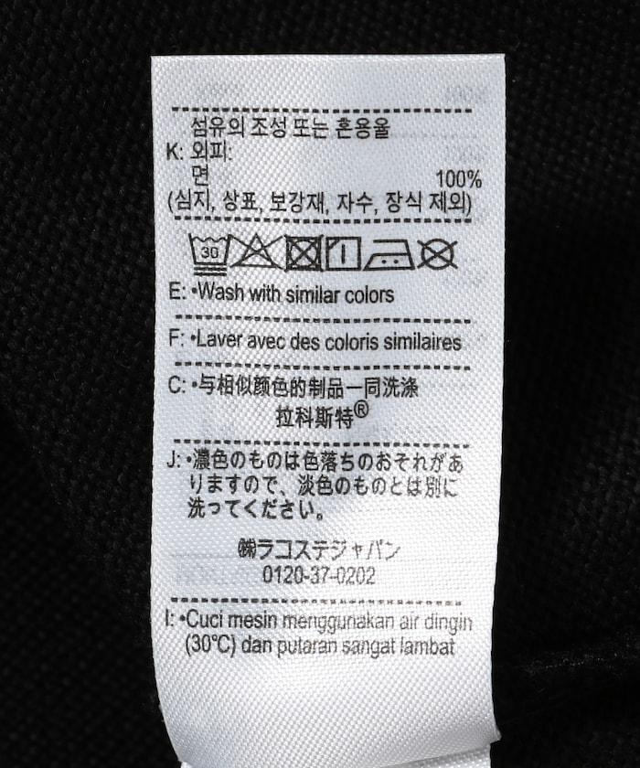 **LACOSTE** 鱷魚紋 鹿角標 T恤