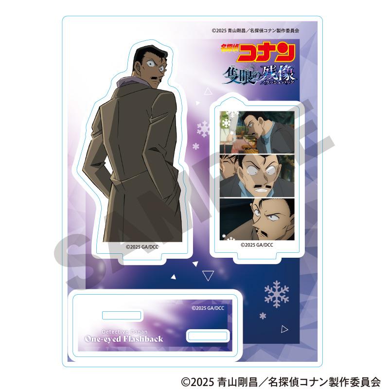 《名偵探柯南》_亞克力展示架 毛利小五郎 劇場版2025