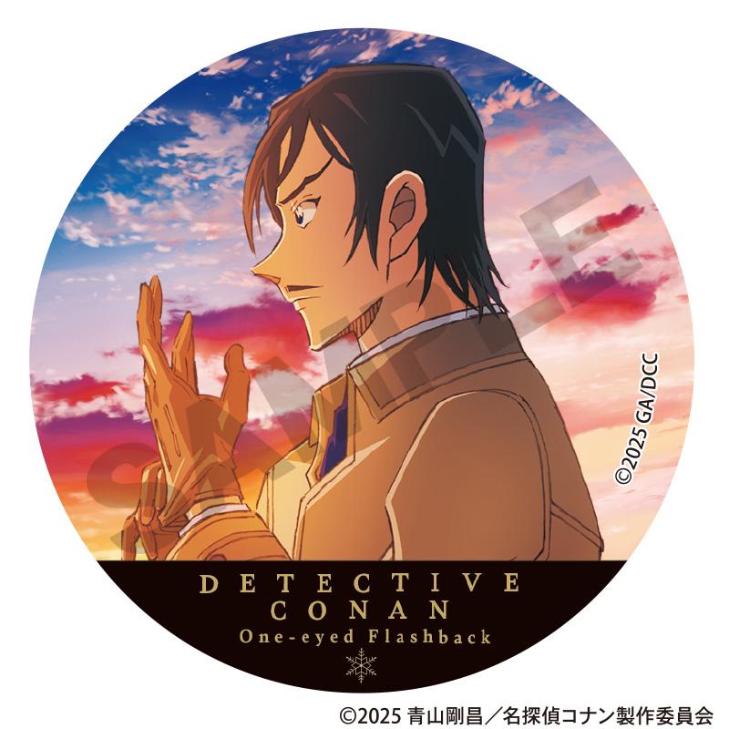 《名偵探柯南》_交易罐徽章 劇場版2025 【全套禮盒/10個裝】
