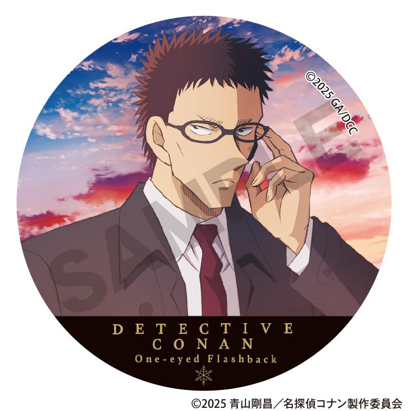 《名偵探柯南》_交易罐徽章 劇場版2025 【全套禮盒/10個裝】