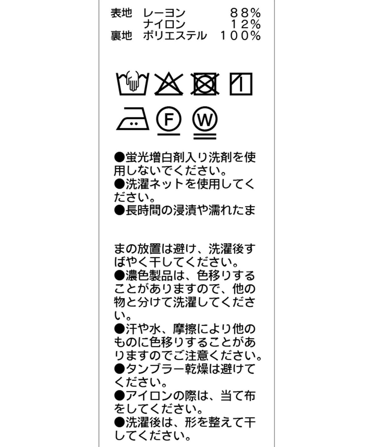 【有低身高尺寸】泡泡袖連衣裙