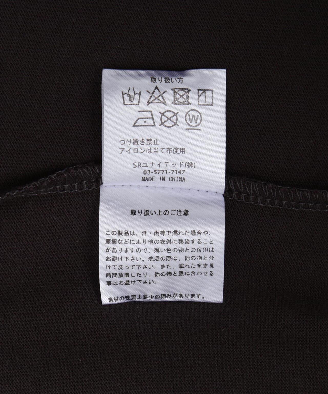 B 萬物食/大雜食者 大學短袖T恤