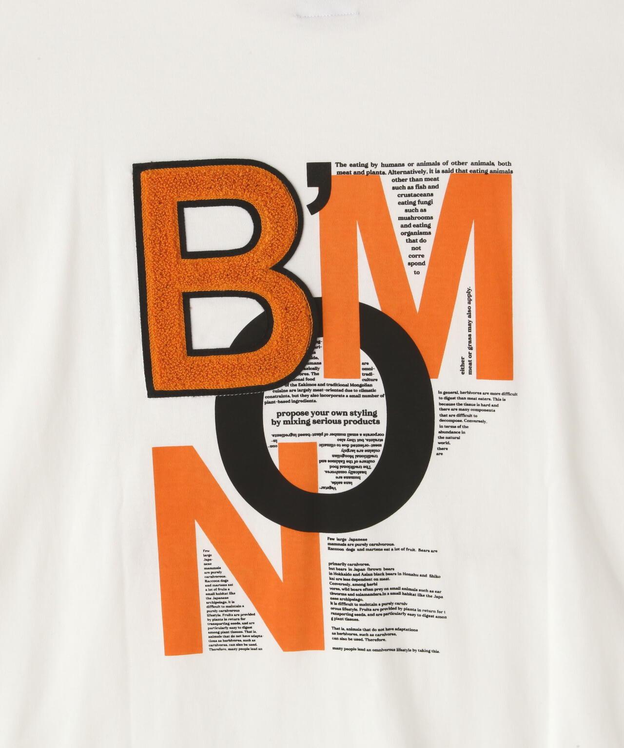 B 萬物食/萬物食 BMN 短袖T恤